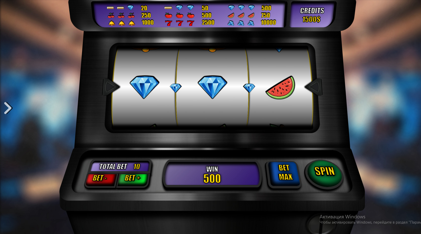 Classic 777 slot machine