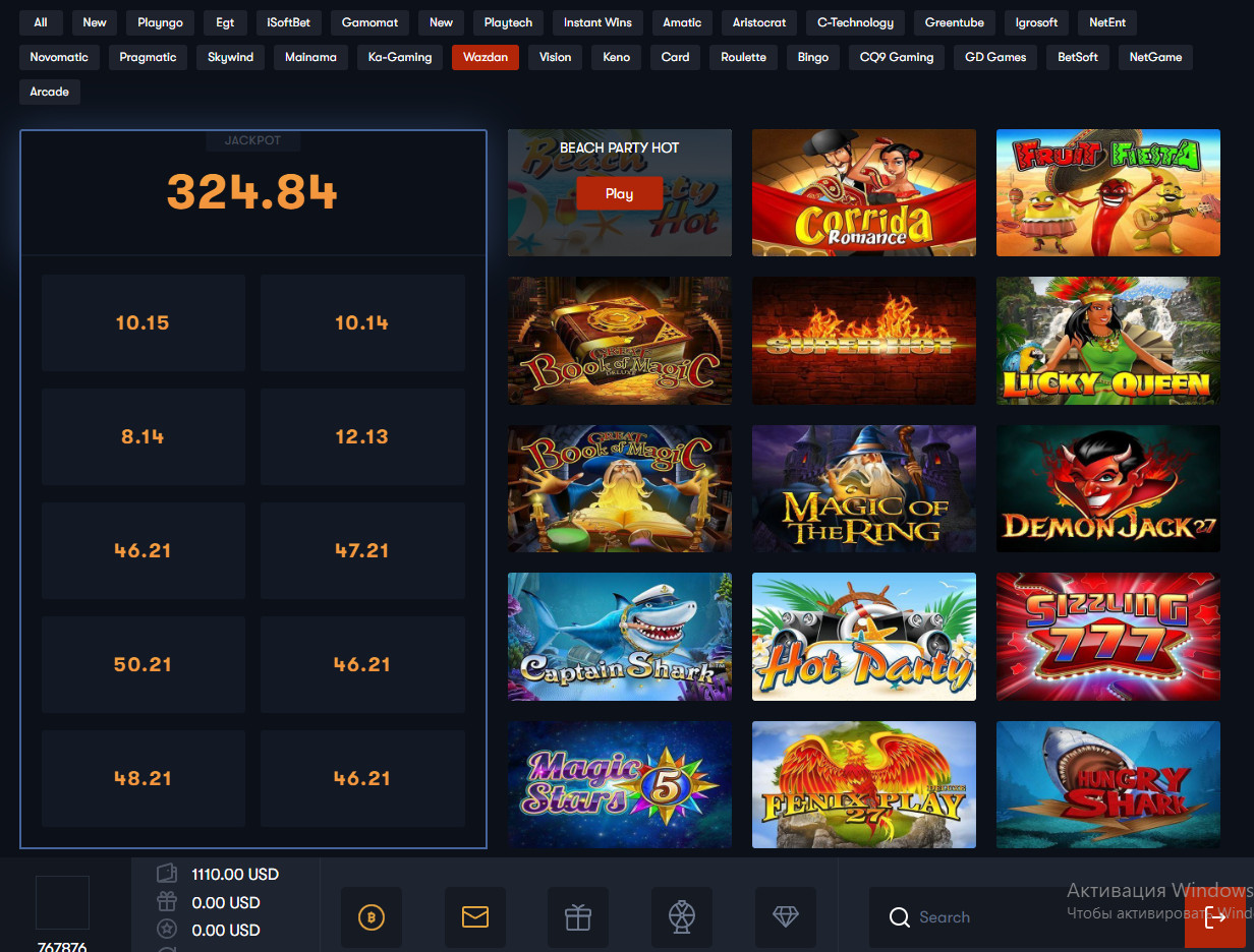 Ready-made casino for rent (Package 2) – 24/7 support included
