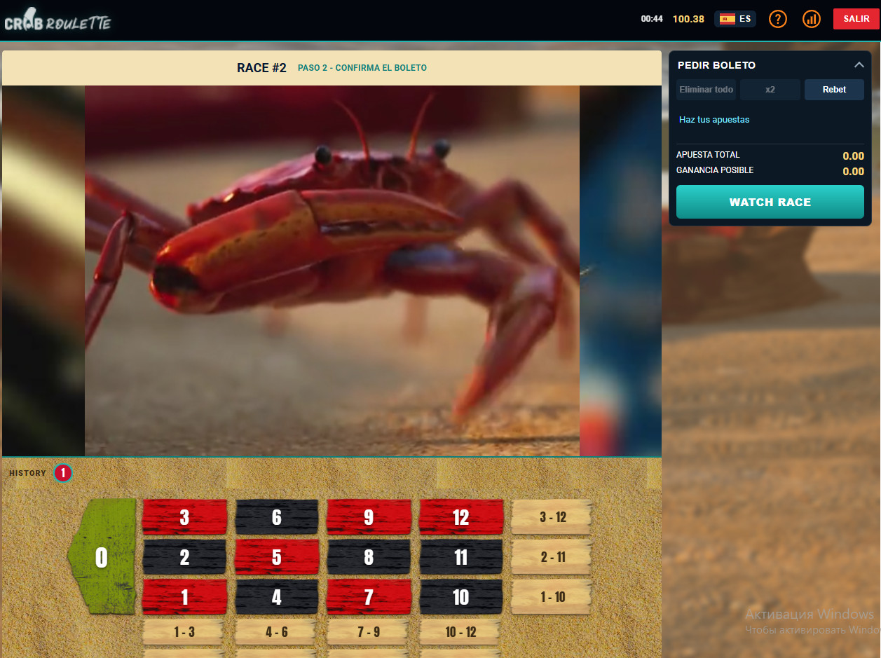 Crab Roulette and virtual sports with real-money betting
