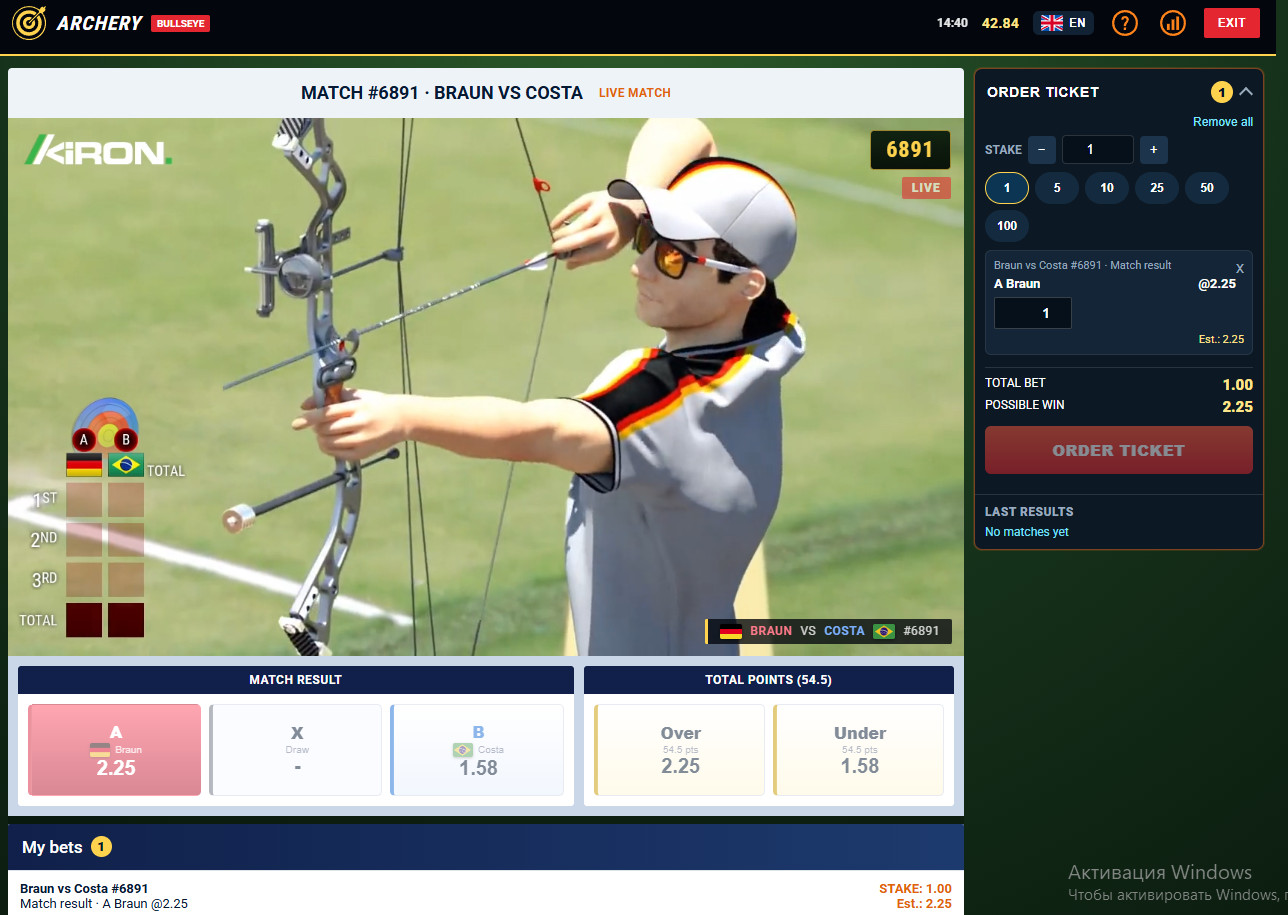 Virtual archery betting.