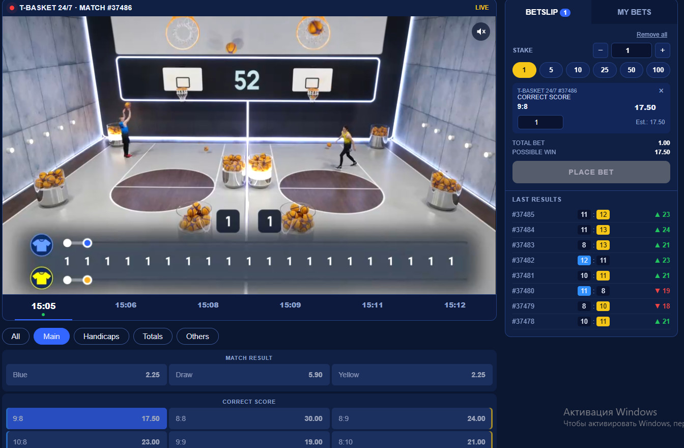 Virtual basketball betting for real money.